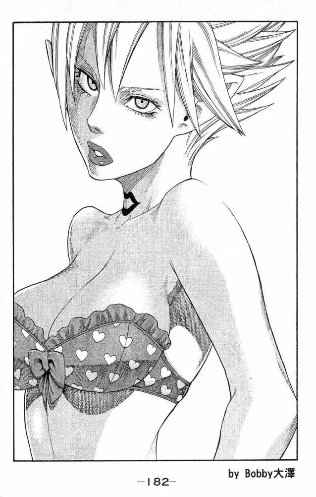 Monster Soul Chapter 7.5 page 10 - Chapter 7.5: Extra