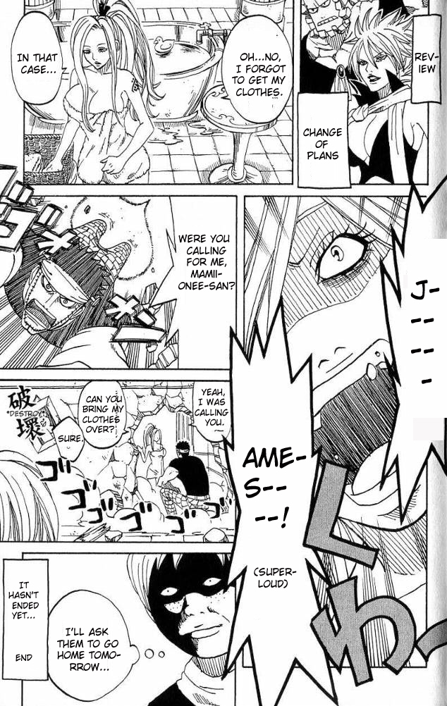 Monster Soul Chapter 7.5 page 13 - Chapter 7.5: Extra