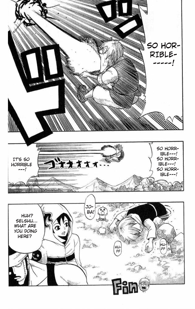 Monster Soul Chapter 7.5 page 6 - Chapter 7.5: Extra