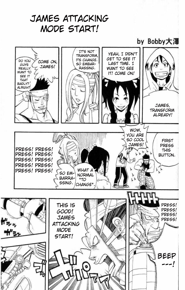 Monster Soul Chapter 7.5 page 7 - Chapter 7.5: Extra
