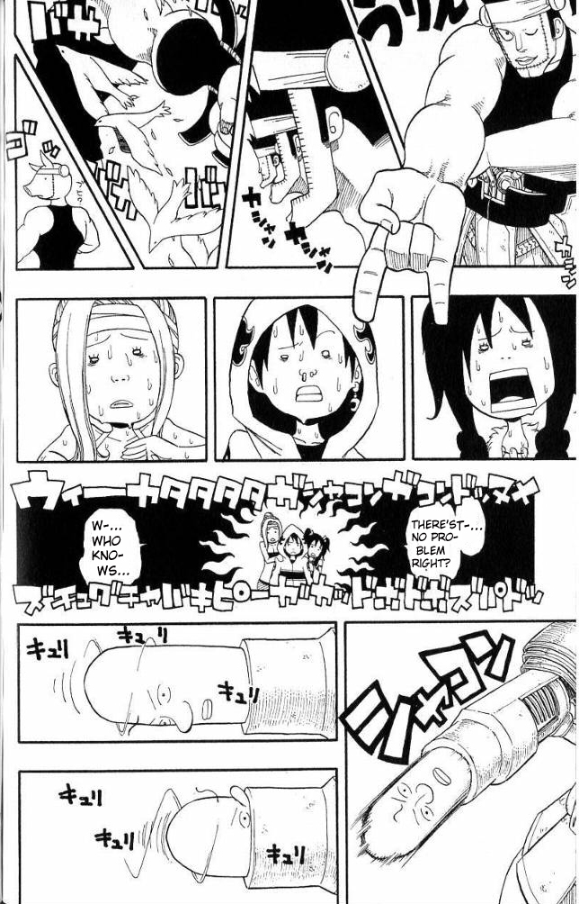 Monster Soul Chapter 7.5 page 8 - Chapter 7.5: Extra