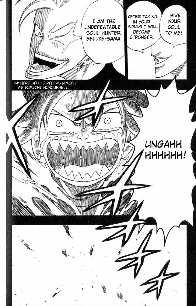 Monster Soul Chapter 7 page 12 - Chapter 7: Soul [END]