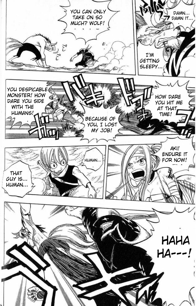 Monster Soul Chapter 7 page 20 - Chapter 7: Soul [END]