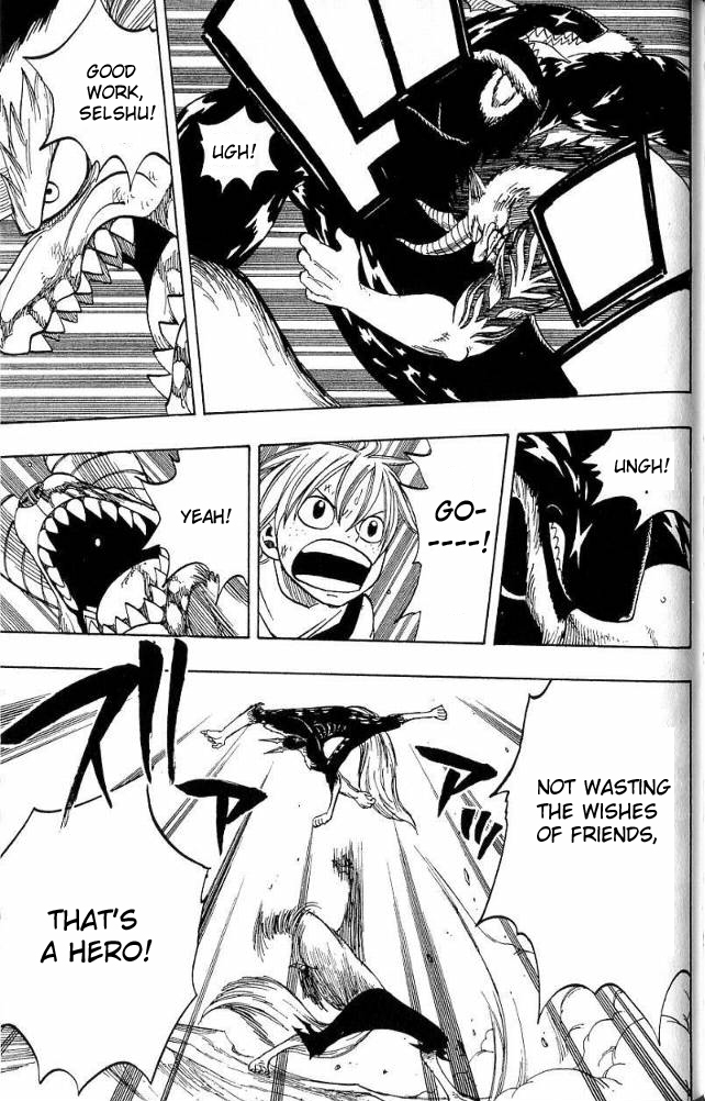 Monster Soul Chapter 7 page 23 - Chapter 7: Soul [END]