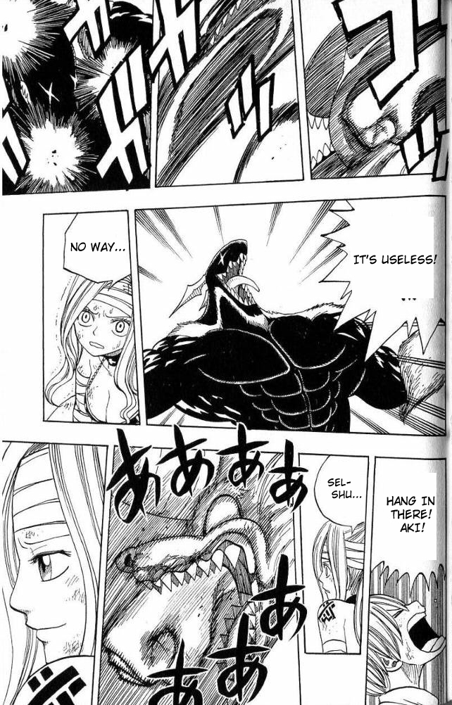Monster Soul Chapter 7 page 25 - Chapter 7: Soul [END]
