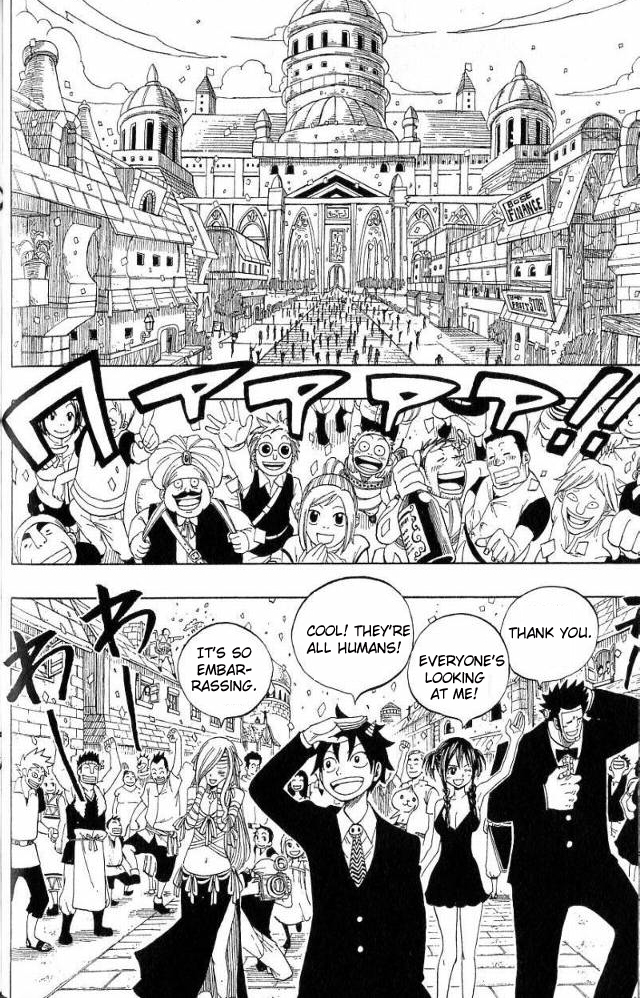 Monster Soul Chapter 7 page 31 - Chapter 7: Soul [END]