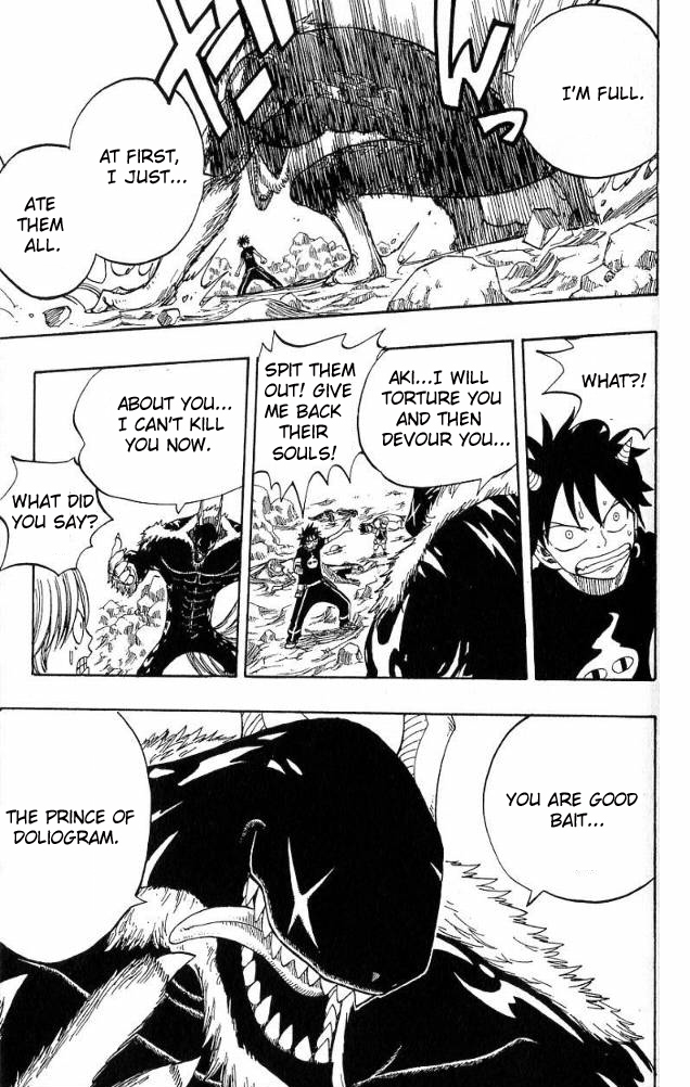 Monster Soul Chapter 7 page 7 - Chapter 7: Soul [END]