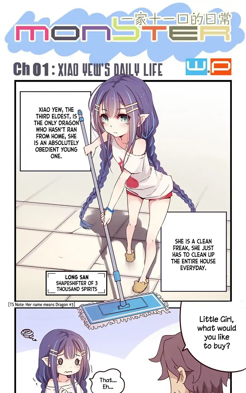Monster (W.P) Chapter 1 page 3 - Chapter 1: Xiao Yew’s Daily Life