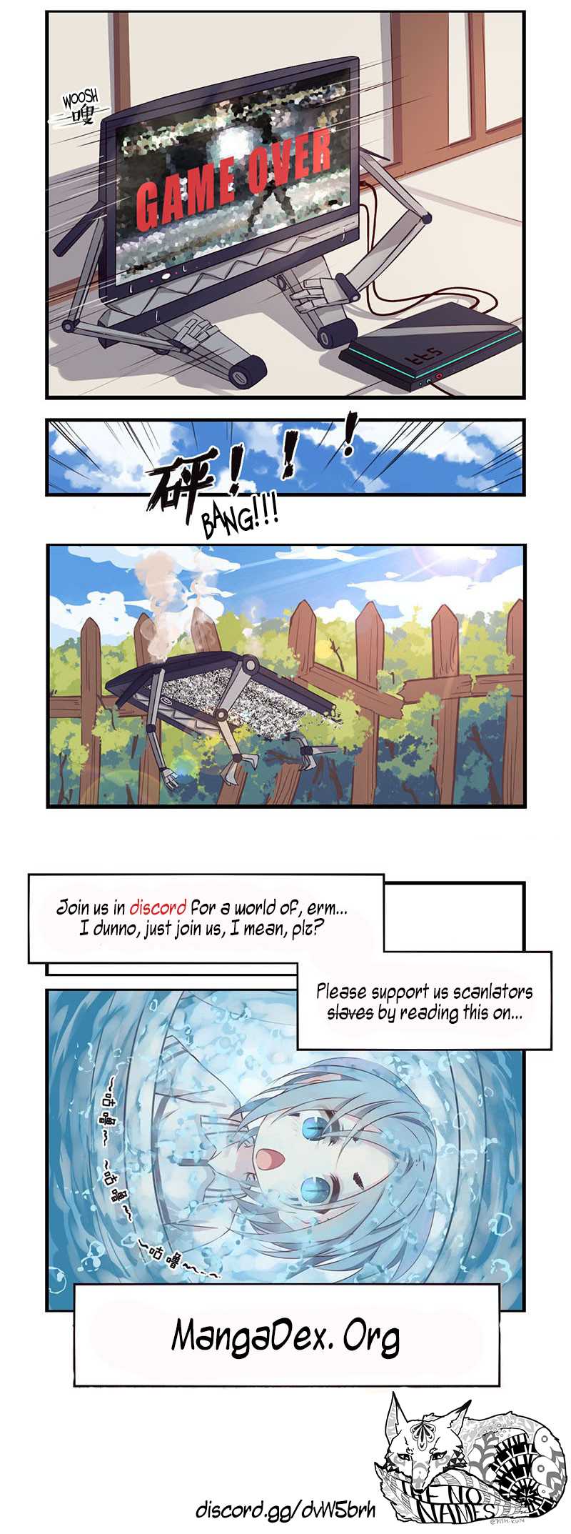 Monster (W.P) Chapter 10 page 5 - Chapter 10: Violence Always Works