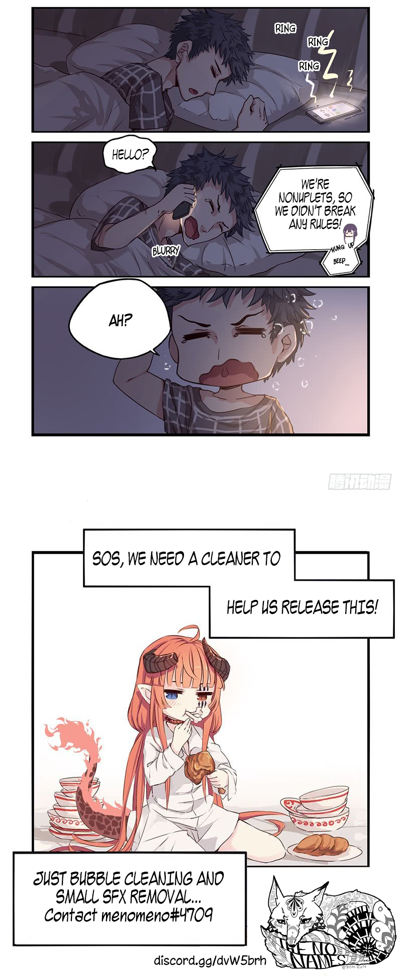 Monster (W.P) Chapter 11 page 9 - Chapter 11: Daddy has no Money