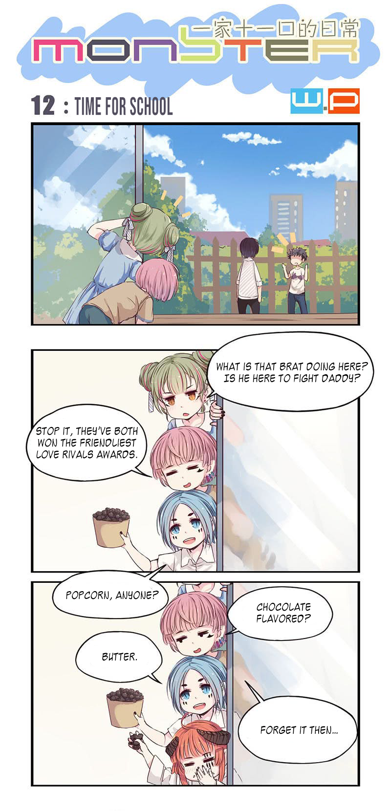 Monster (W.P) Chapter 12 page 3 - Chapter 12: Time to go to School