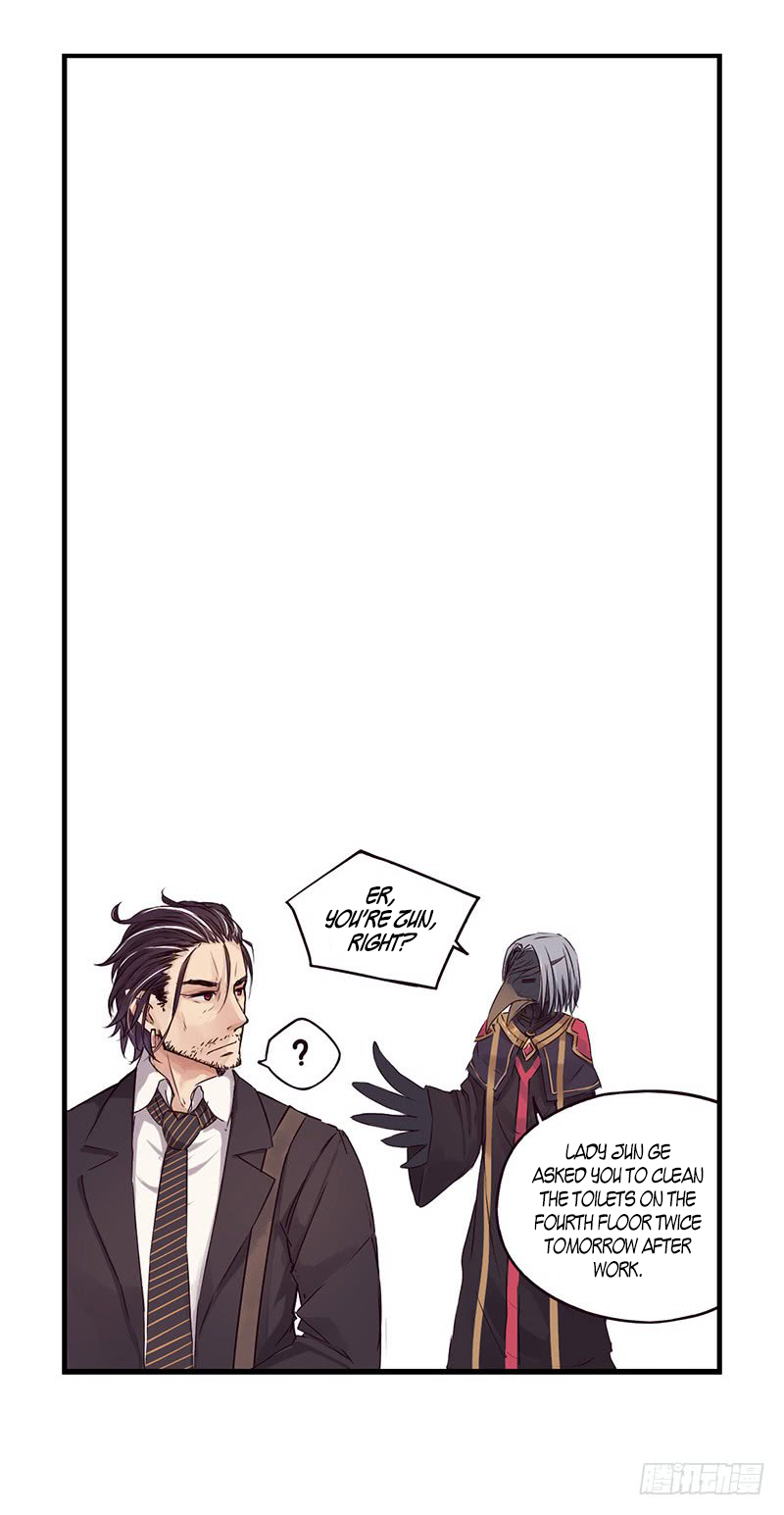 Monster (W.P) Chapter 17 page 12 - Chapter 17: Registering for Residency (2)