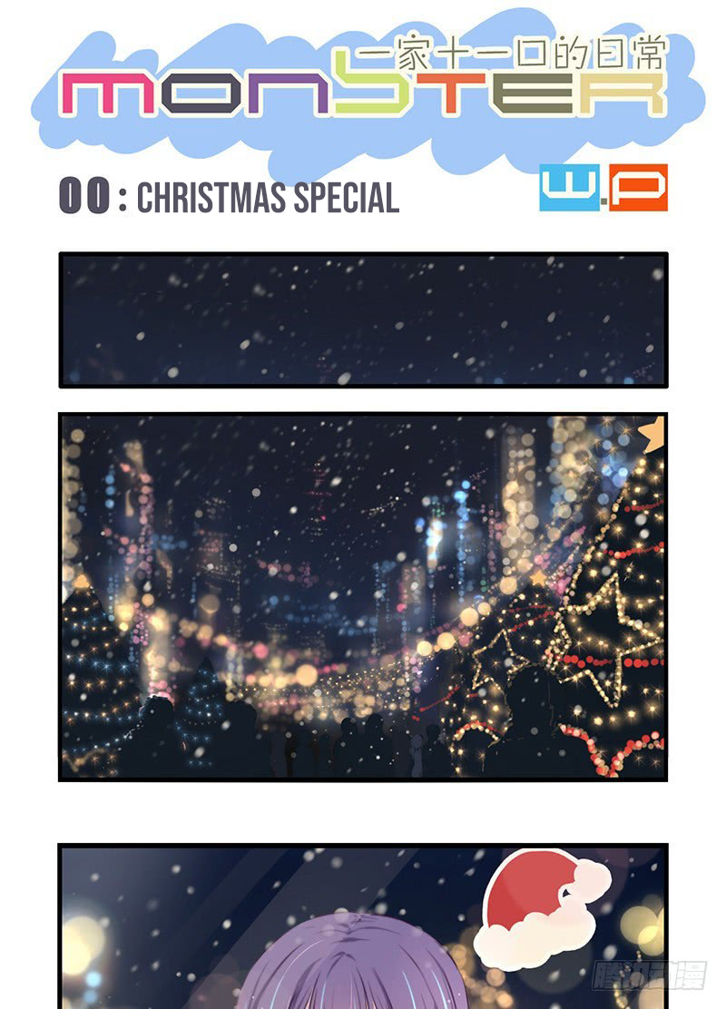 Monster (W.P) Chapter 18.5 page 2 - Chapter 18.5: Christmas Special
