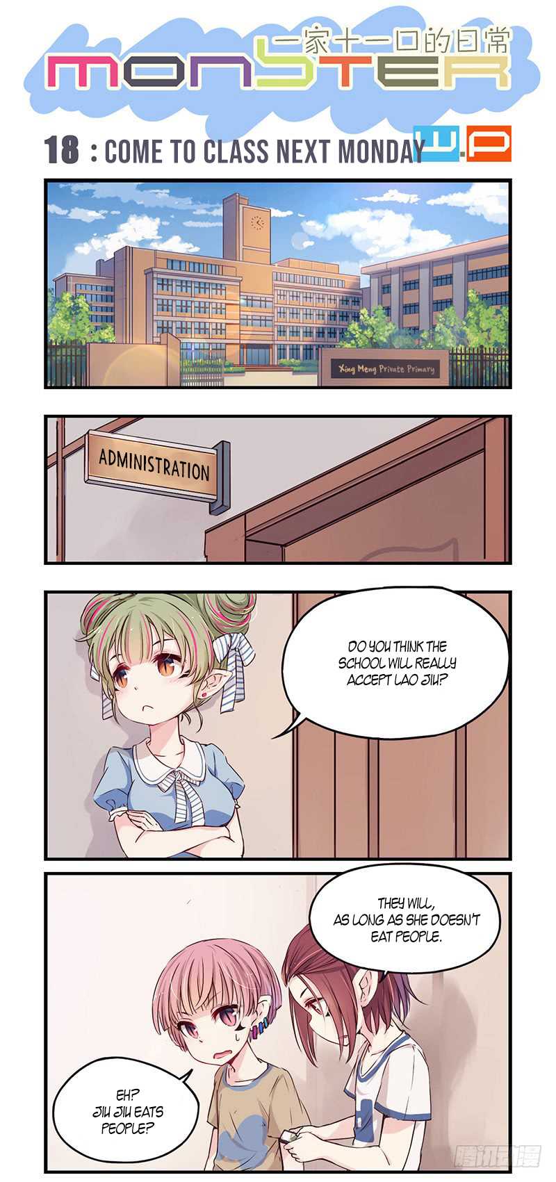 Monster (W.P) Chapter 18 page 2 - Chapter 18: Come to Class Next Monday