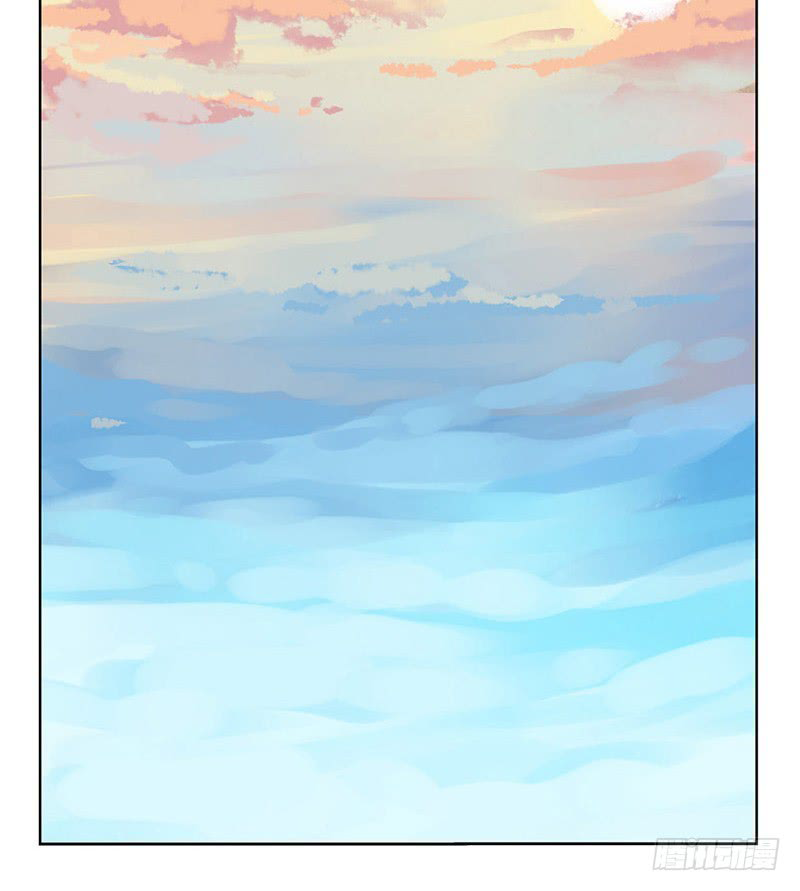 Monster (W.P) Chapter 19 page 13 - Chapter 19: Demons