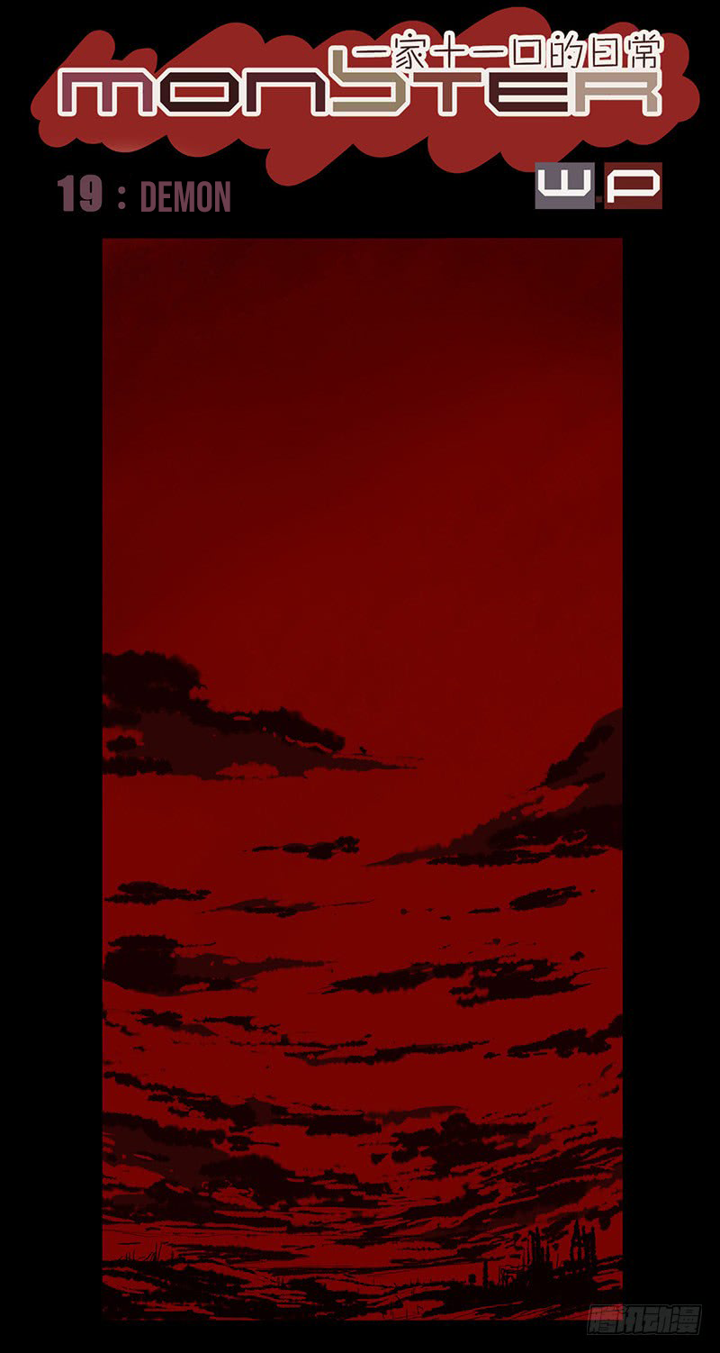 Monster (W.P) Chapter 19 page 2 - Chapter 19: Demons