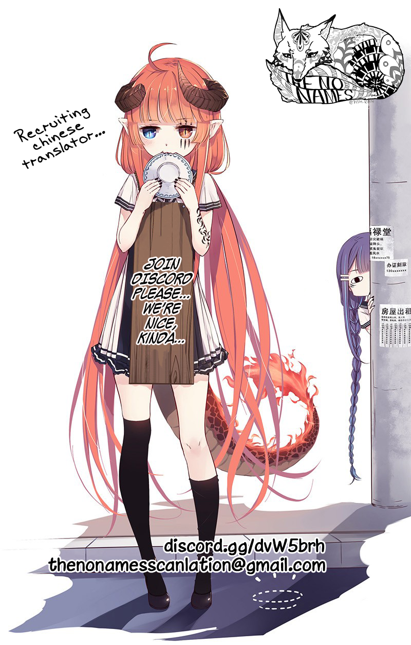 Monster (W.P) Chapter 21 page 7 - Chapter 21: New Students