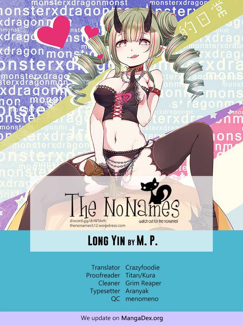Monster (W.P) Chapter 24 page 1 - Chapter 24: End of Classes