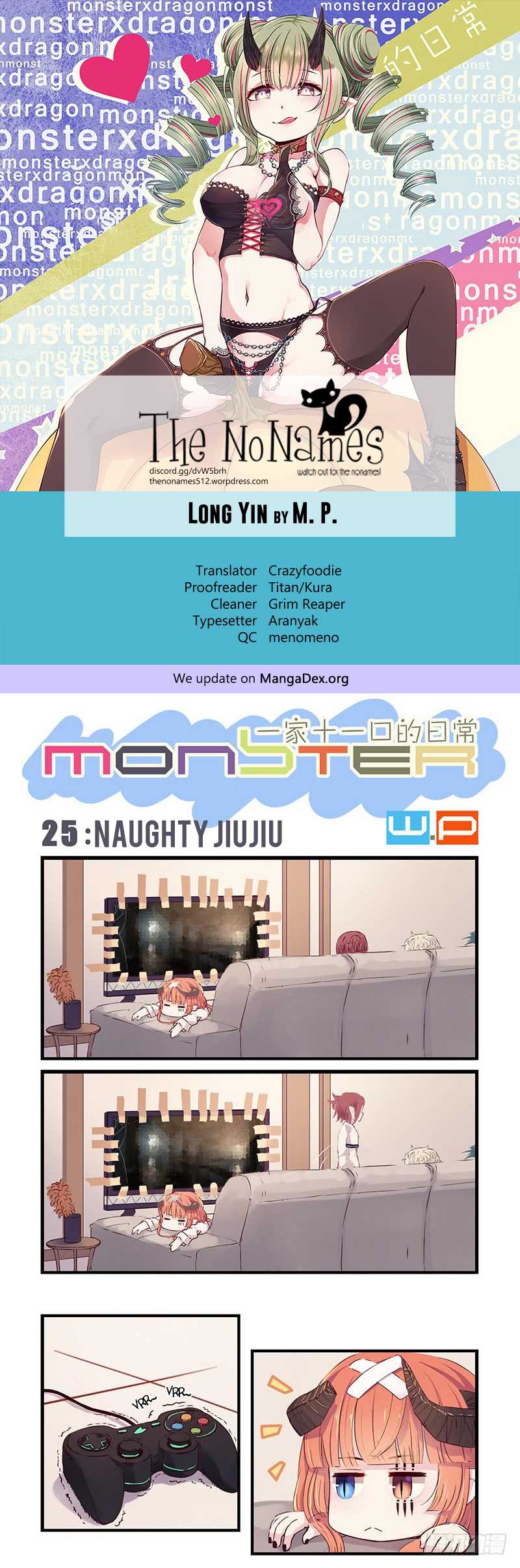 Monster (W.P) Chapter 25 page 1 - Chapter 25: Naughty Jiu Jiu