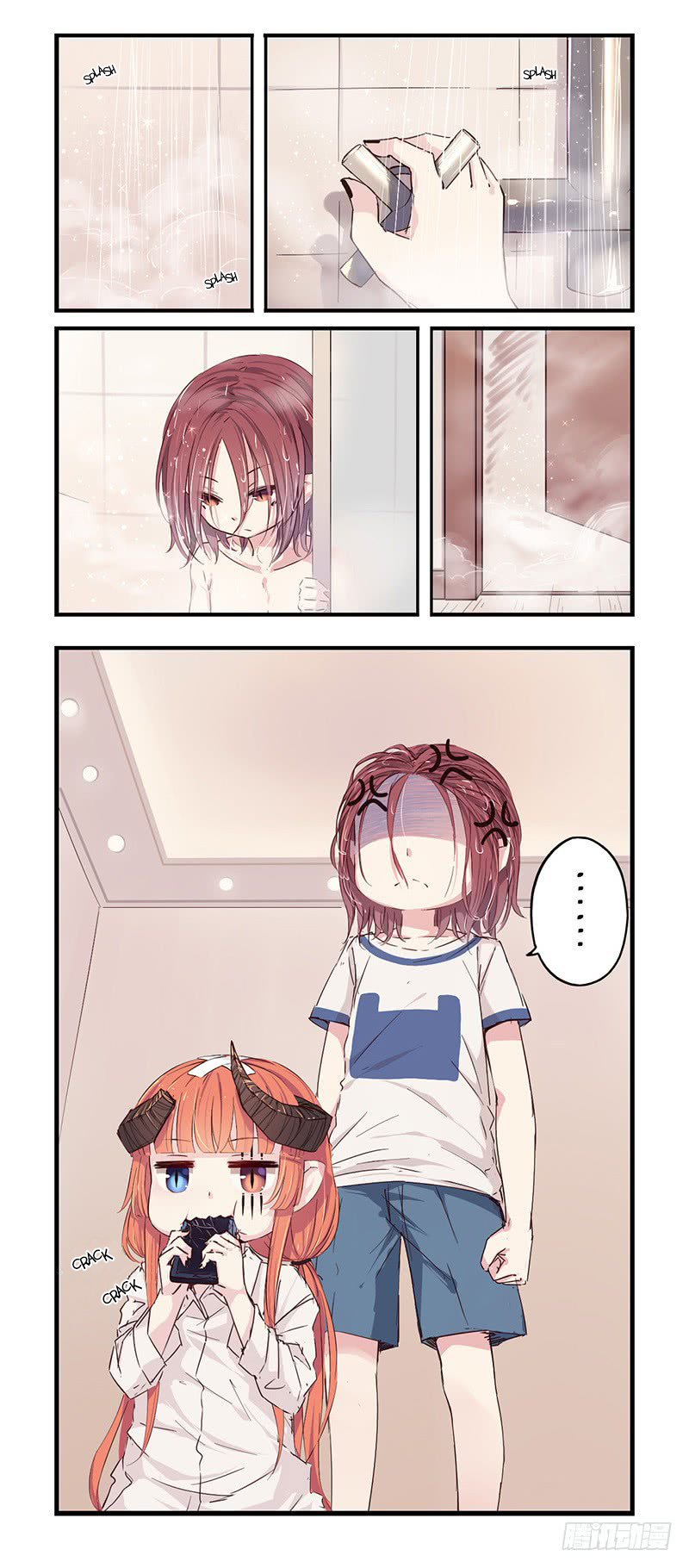 Monster (W.P) Chapter 25 page 11 - Chapter 25: Naughty Jiu Jiu