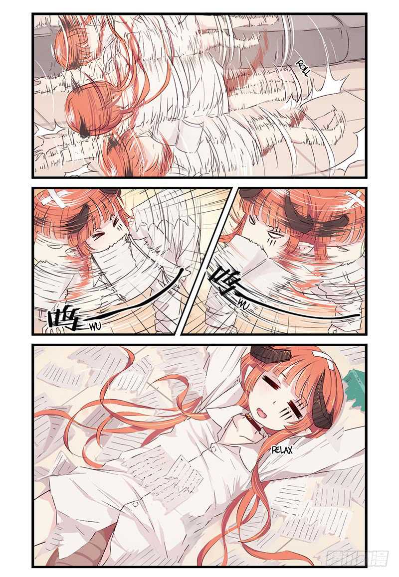 Monster (W.P) Chapter 25 page 7 - Chapter 25: Naughty Jiu Jiu