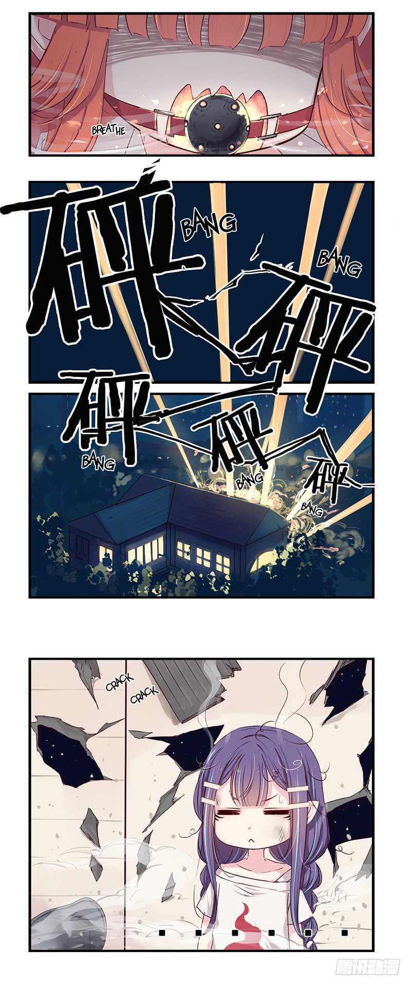 Monster (W.P) Chapter 26 page 3 - Chapter 26: Ignition