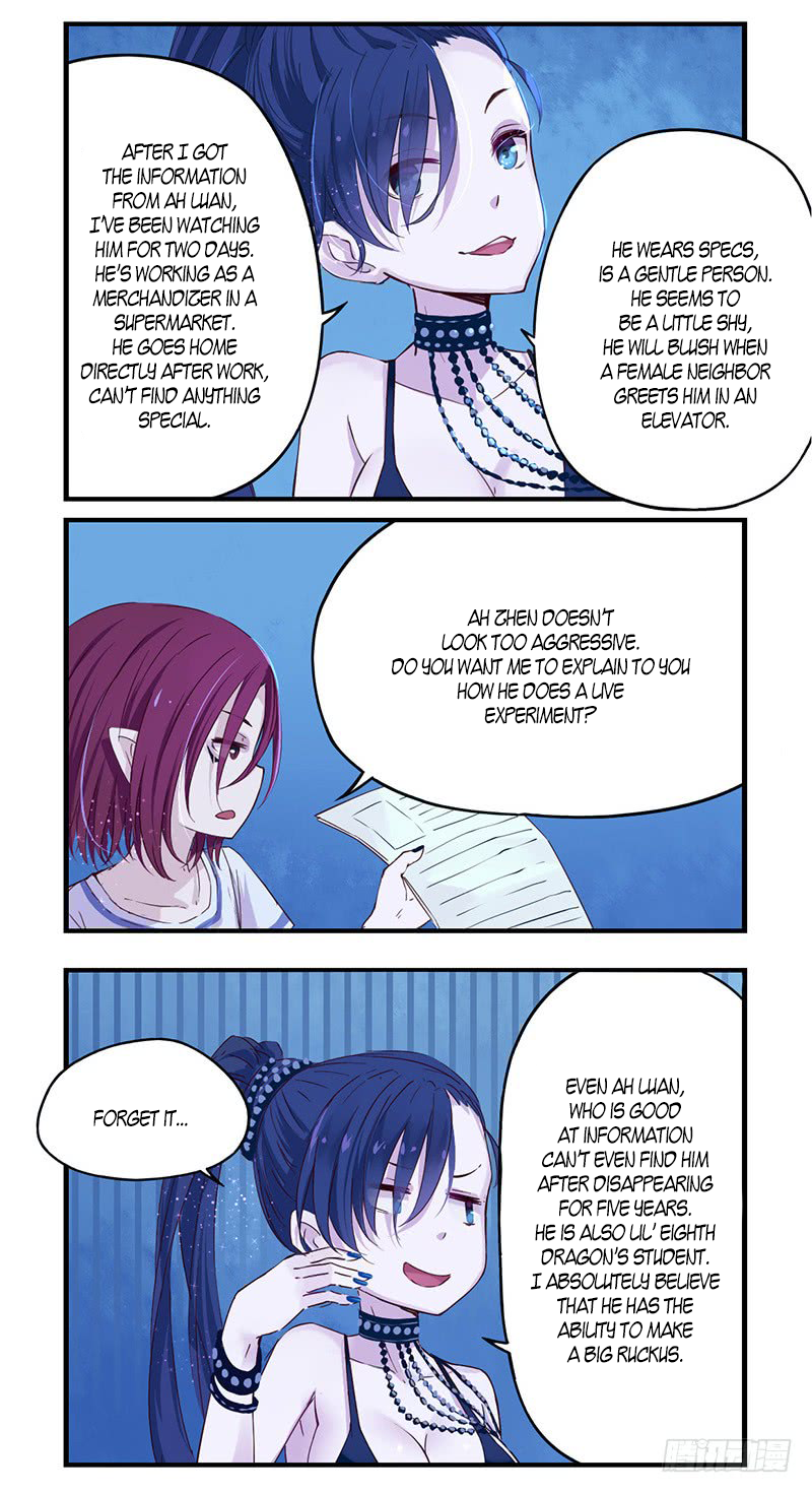 Monster (W.P) Chapter 27 page 11 - Chapter 27: Yao Ji