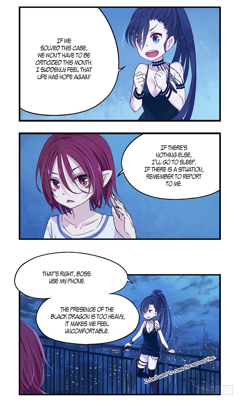 Monster (W.P) Chapter 27 page 12 - Chapter 27: Yao Ji