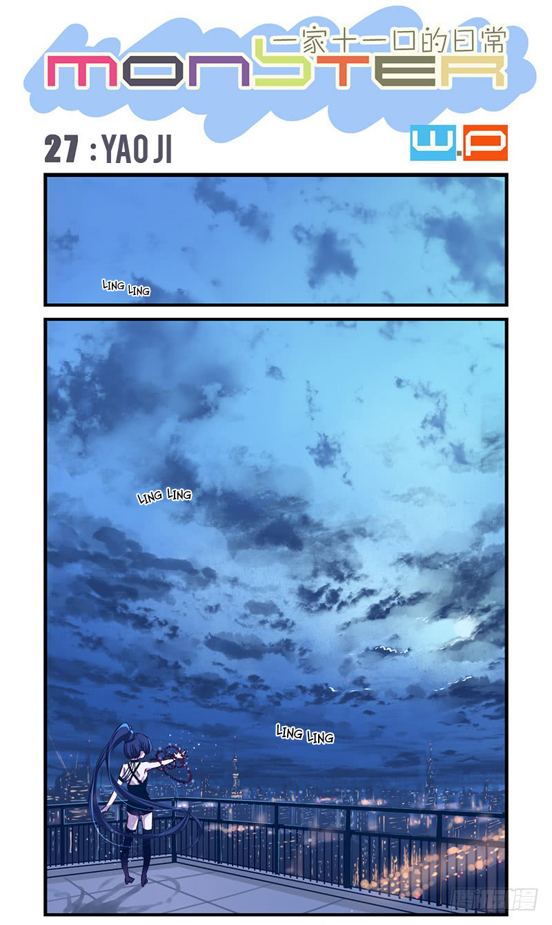 Monster (W.P) Chapter 27 page 2 - Chapter 27: Yao Ji