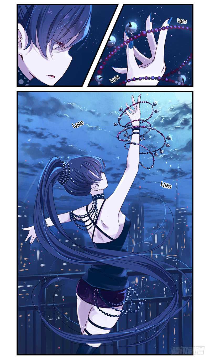 Monster (W.P) Chapter 27 page 3 - Chapter 27: Yao Ji