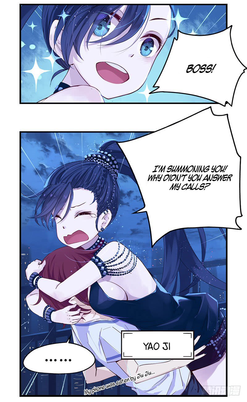 Monster (W.P) Chapter 27 page 5 - Chapter 27: Yao Ji