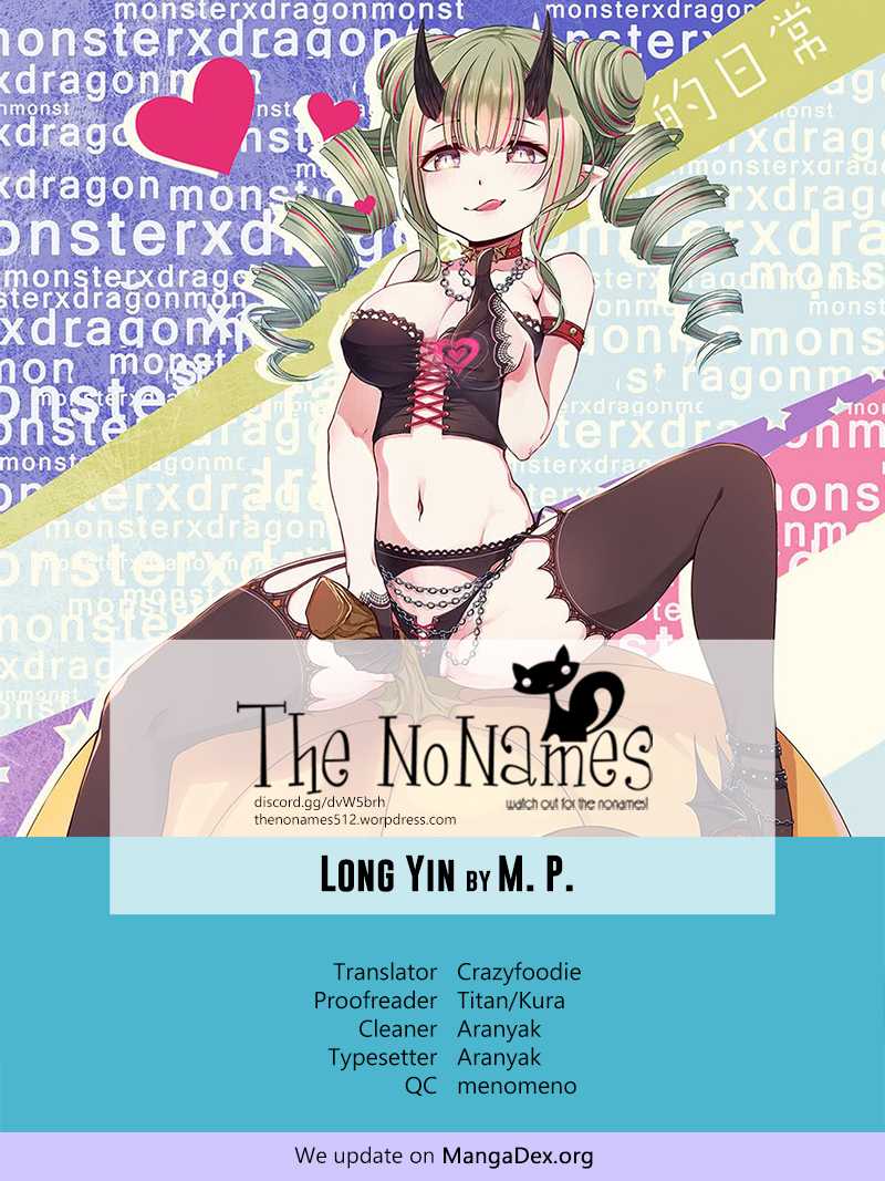 Monster (W.P) Chapter 28 page 1 - Chapter 28: Exams