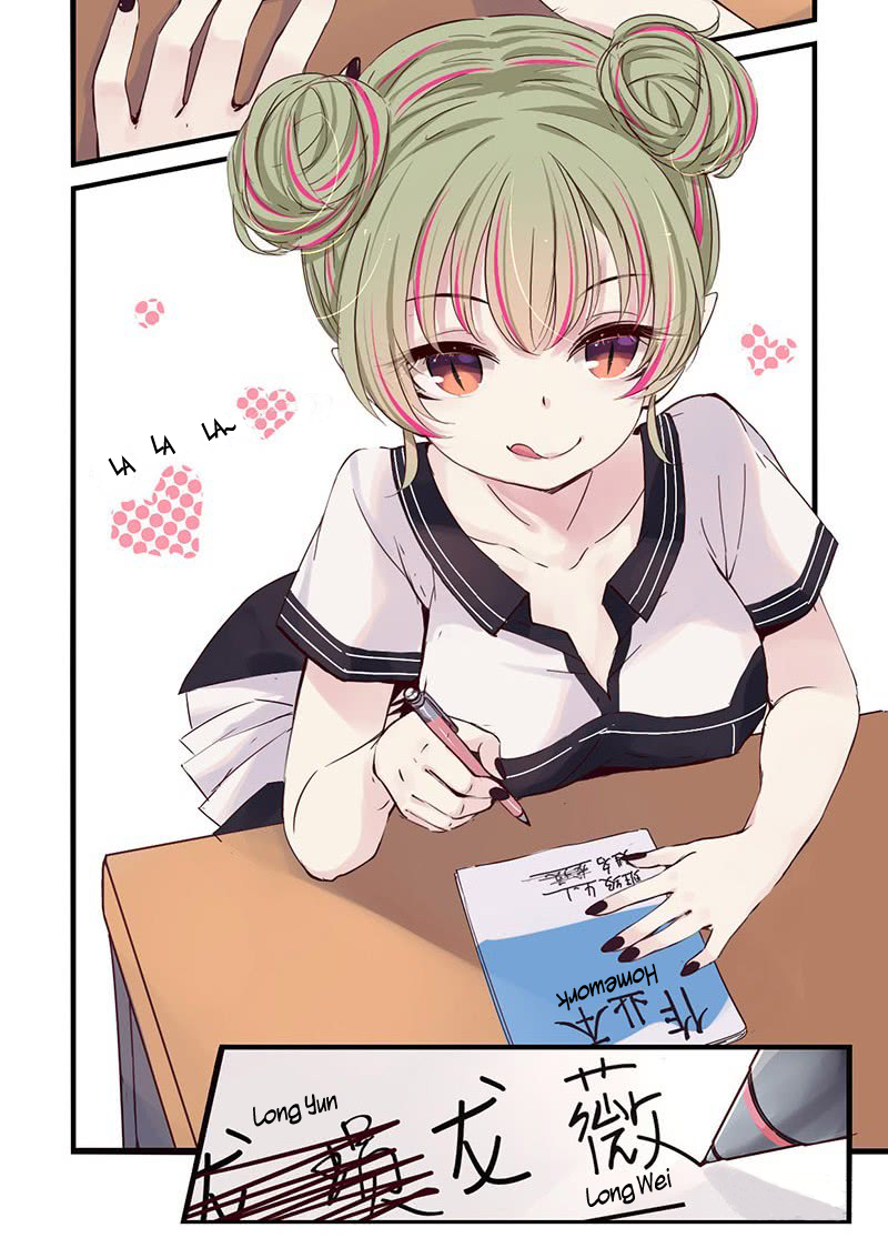 Monster (W.P) Chapter 28 page 10 - Chapter 28: Exams