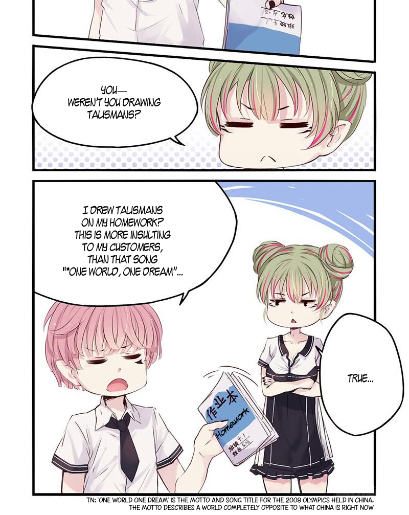 Monster (W.P) Chapter 28 page 8 - Chapter 28: Exams
