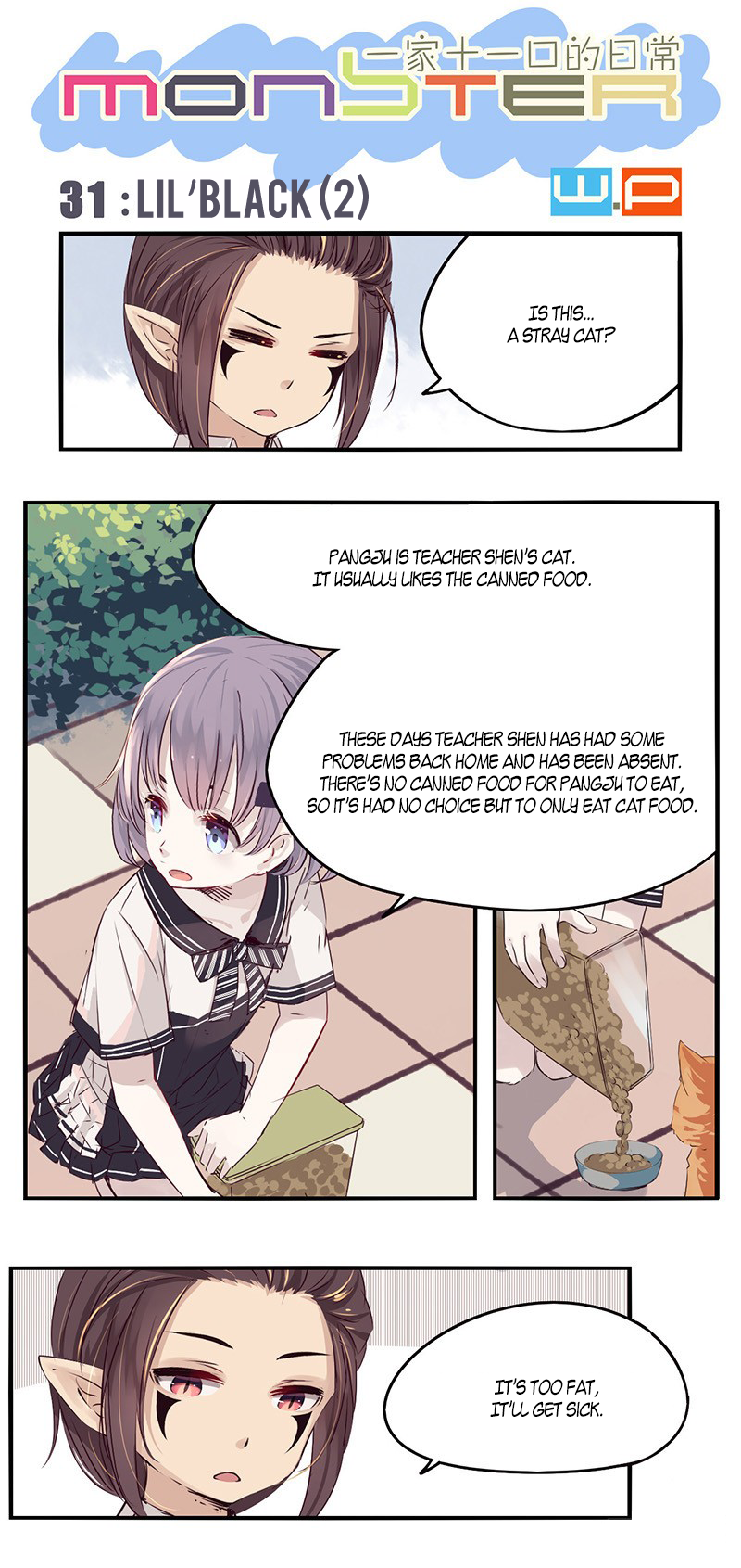 Monster (W.P) Chapter 31.1 page 2 - Chapter 31.1: Lil' Black (2)