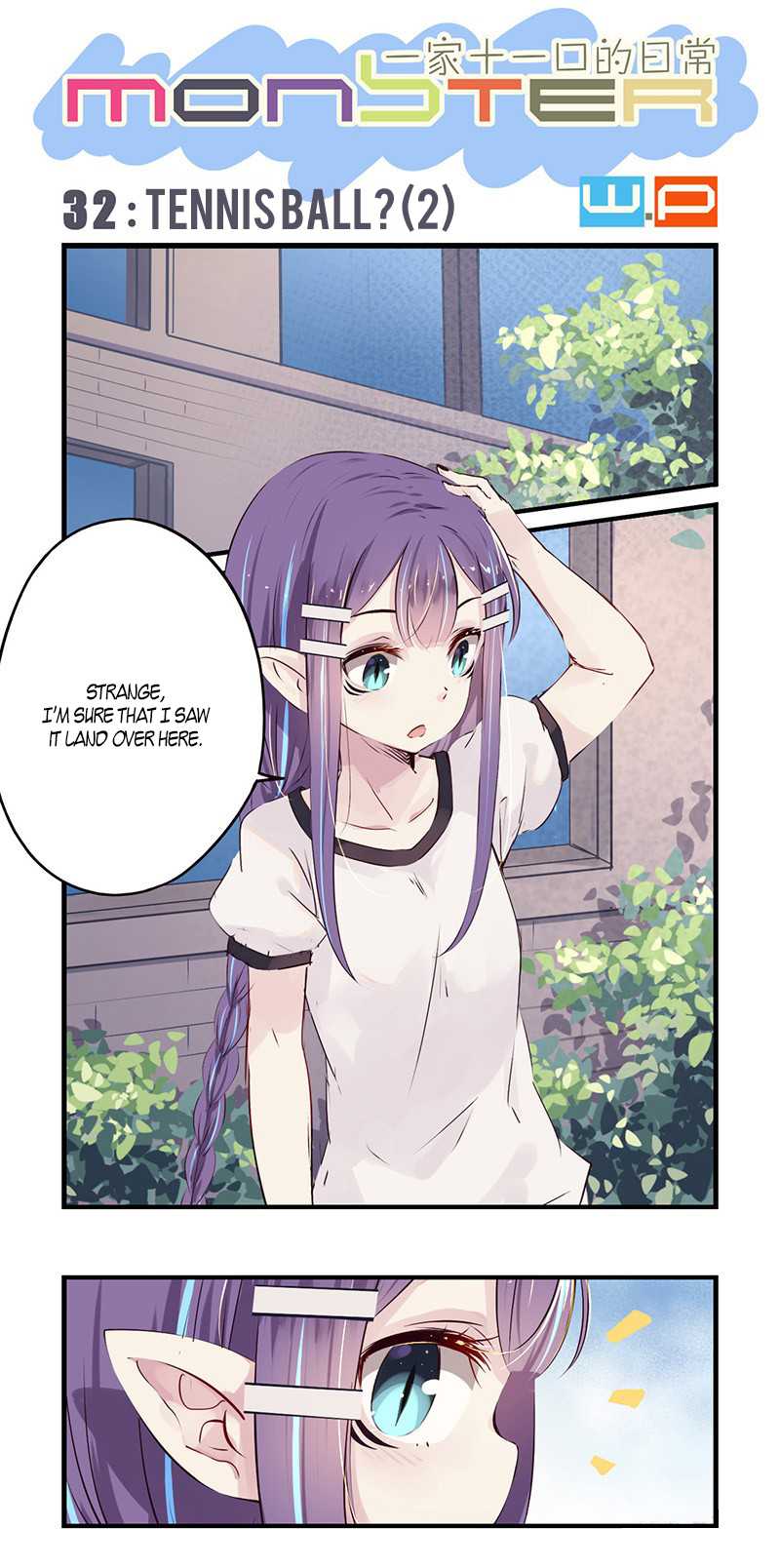 Monster (W.P) Chapter 32.1 page 2 - Chapter 32.1: Tennis Ball? (2)