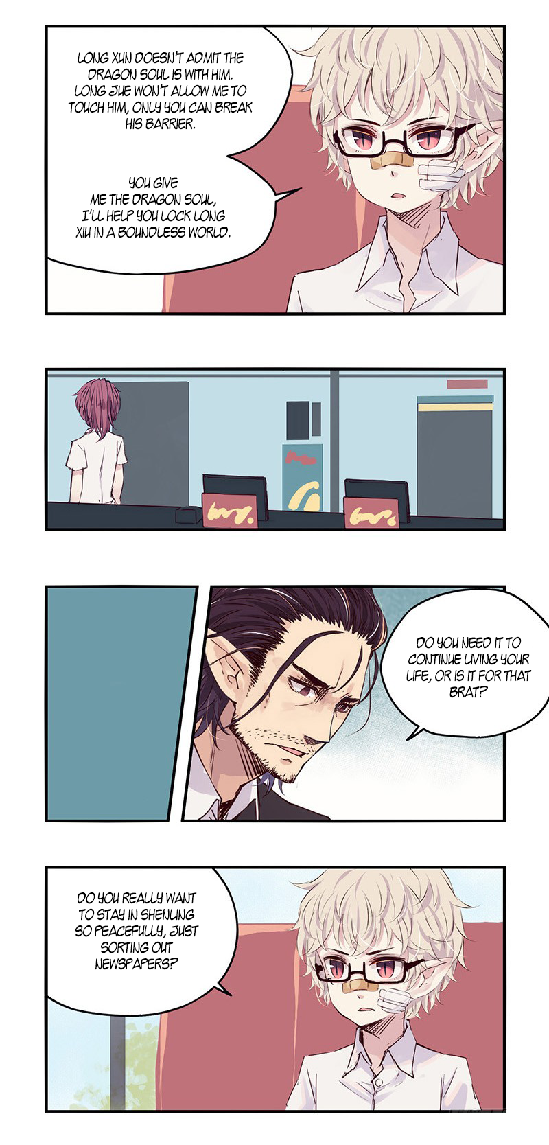 Monster (W.P) Chapter 33 page 8 - Chapter 33: Mango Smoothie