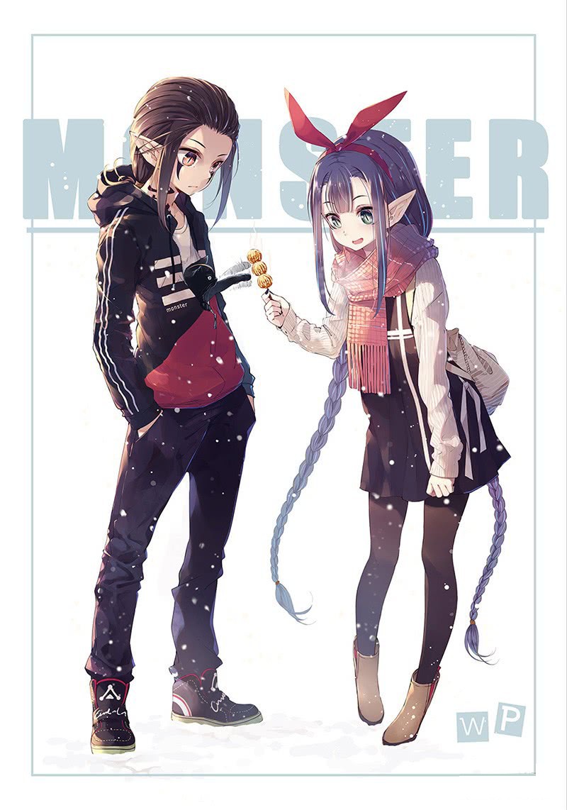 Monster (W.P) Chapter 35 page 2 - Chapter 35: Tao YingYing