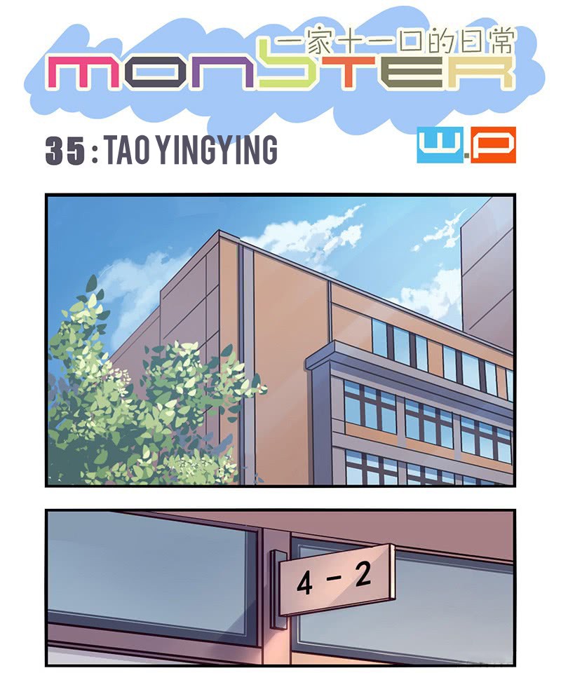 Monster (W.P) Chapter 35 page 3 - Chapter 35: Tao YingYing