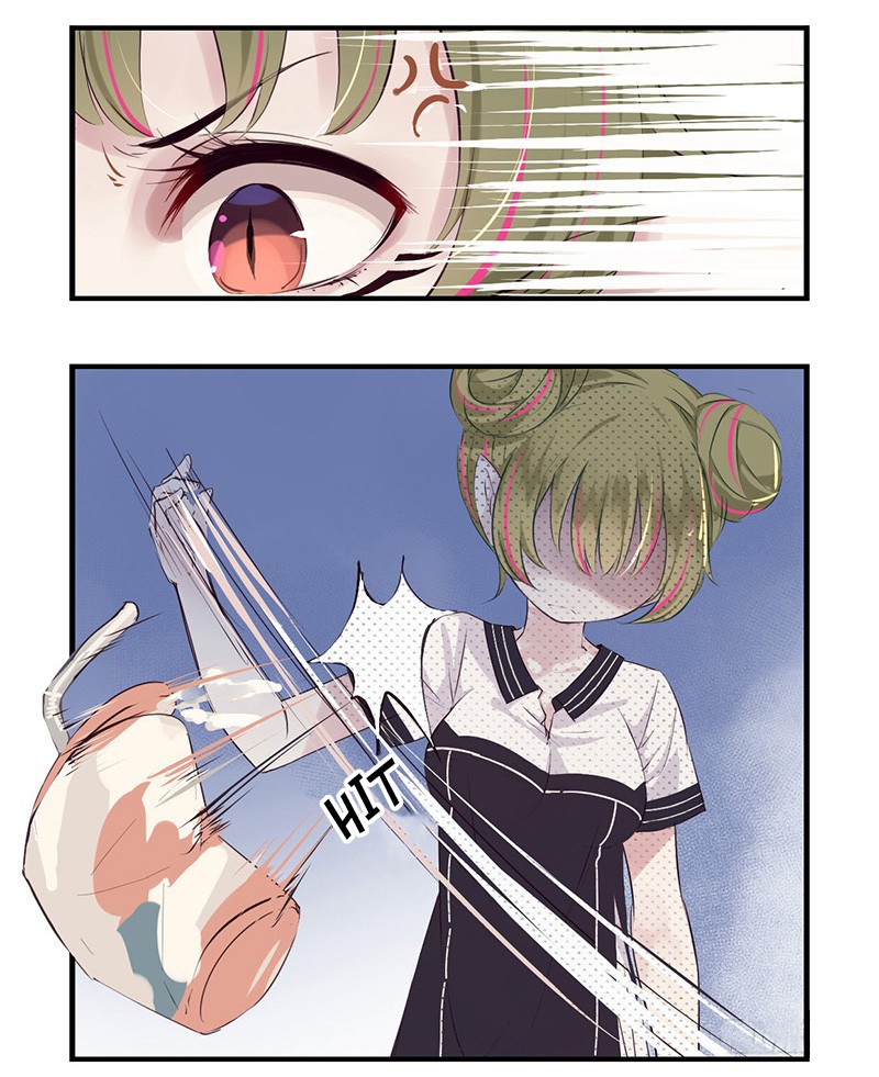 Monster (W.P) Chapter 36.1 page 11 - Chapter 36.1: Conflict (2)