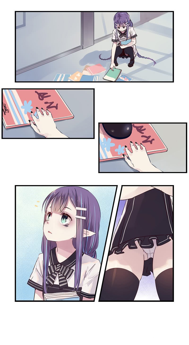 Monster (W.P) Chapter 36 page 6 - Chapter 36: Conflict (1)