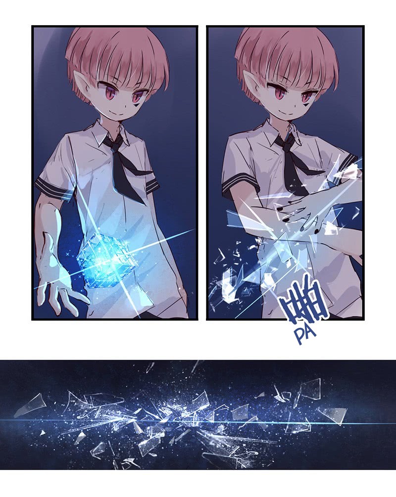 Monster (W.P) Chapter 37.1 page 2 - Chapter 37.1: Bear Eraser (2)