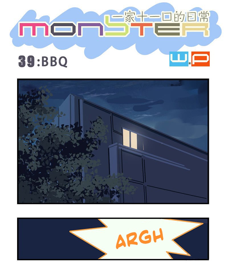 Monster (W.P) Chapter 39 page 2 - Chapter 39: BBQ
