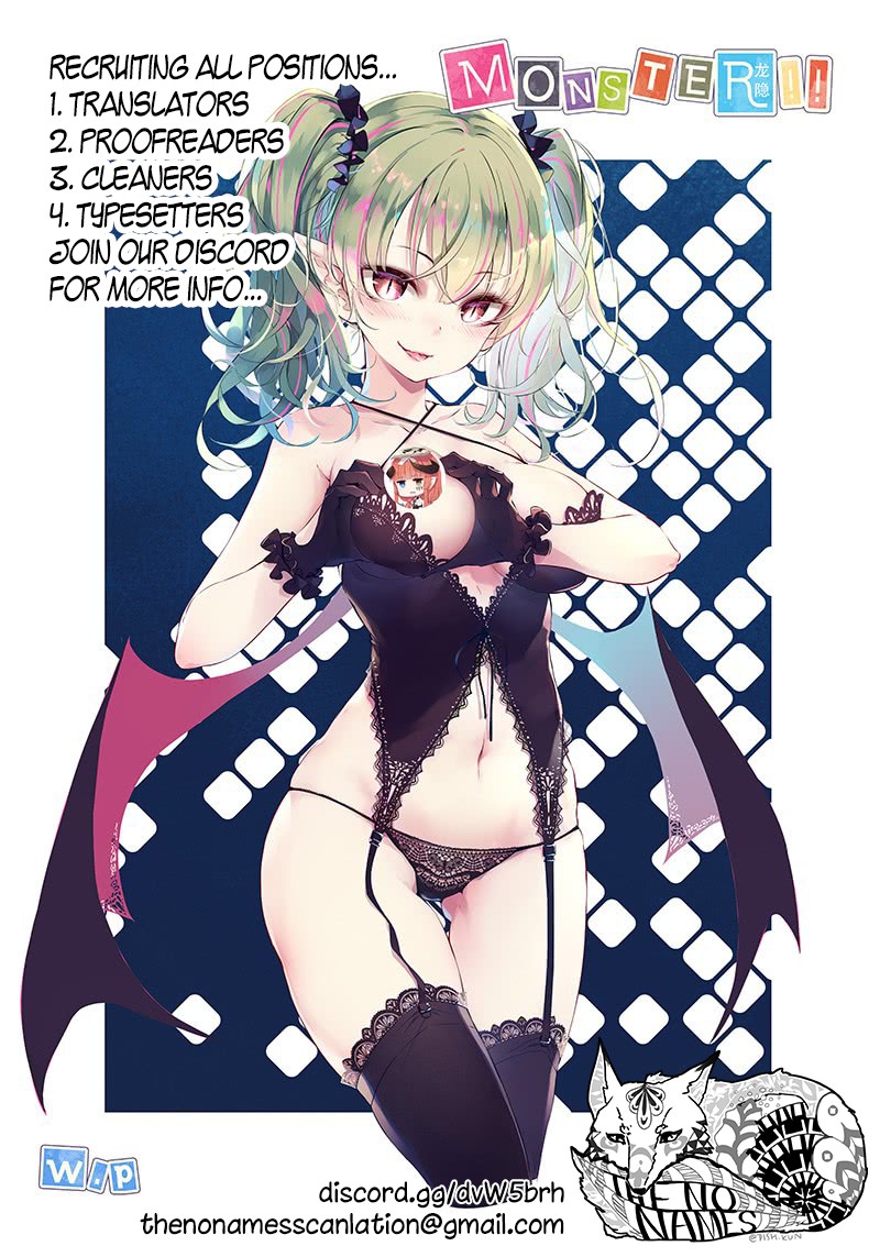 Monster (W.P) Chapter 39 page 20 - Chapter 39: BBQ