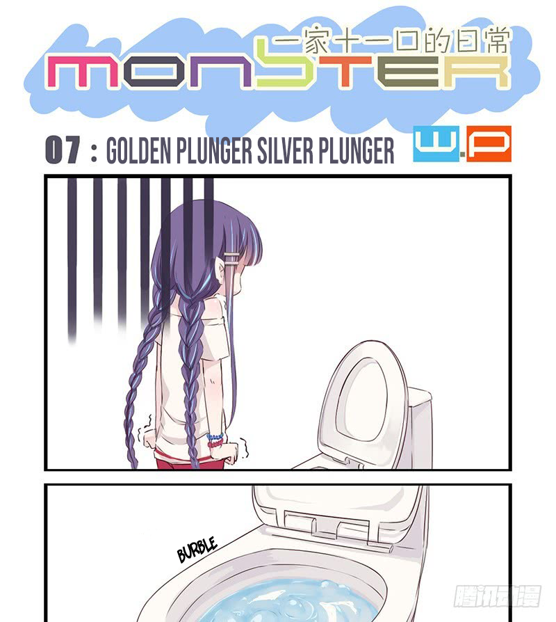 Monster (W.P) Chapter 7 page 2 - Chapter 7: Golden Plunger, Silver Plunger