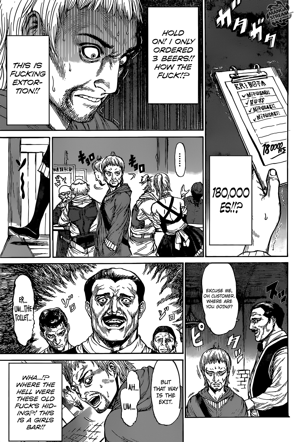 Monster x Monster Chapter 1 page 24 - Chapter 1