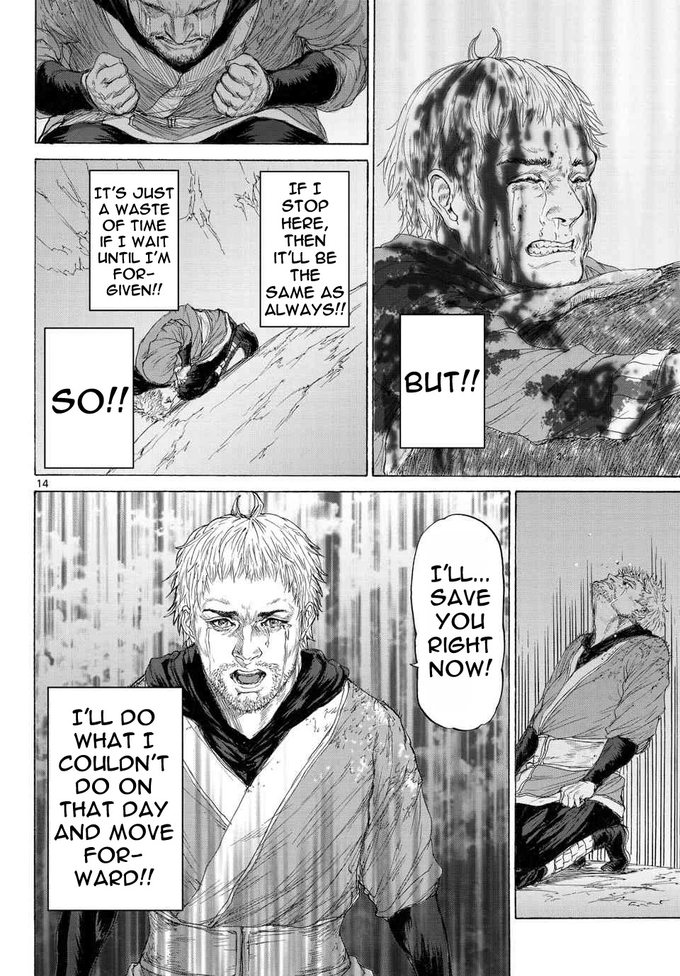 Monster x Monster Chapter 10 page 14 - Chapter 10: His Name Is…?