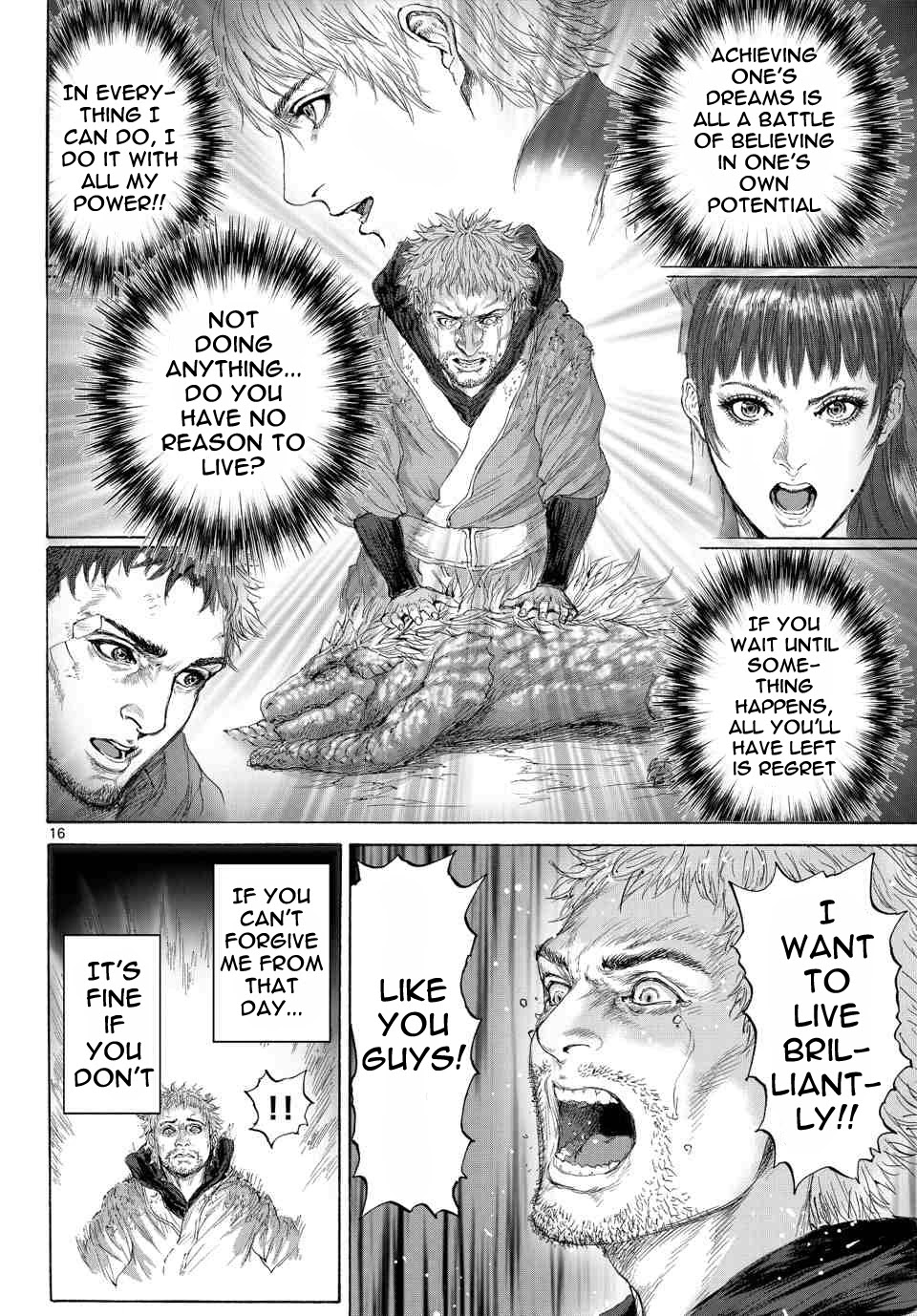 Monster x Monster Chapter 10 page 16 - Chapter 10: His Name Is…?