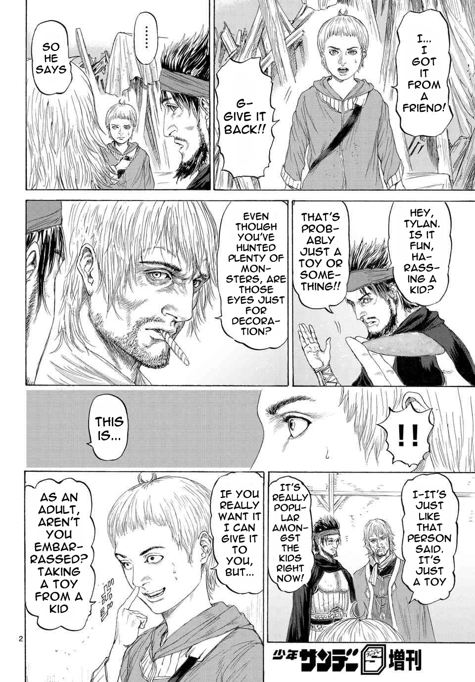 Monster x Monster Chapter 10 page 2 - Chapter 10: His Name Is…?