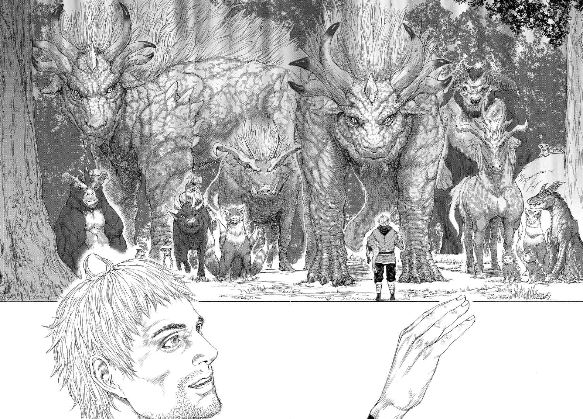 Monster x Monster Chapter 10 page 20 - Chapter 10: His Name Is…?